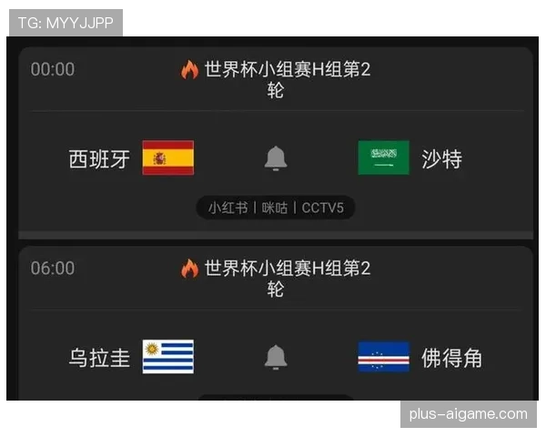 世界杯H组第一轮赛果回顾:四队开启小组出线竞争 世界杯H组第一轮赛果回顾:四队开启小组出线竞争